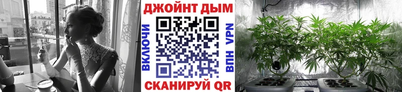 Хочу наркоту Лениногорск КОКАИН  Меф мяу мяу  ГАШ  Амфетамин  МАРИХУАНА 