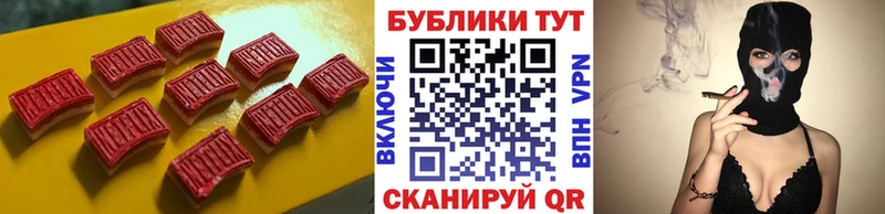 гидра сайт  Лениногорск  Экстази XTC 