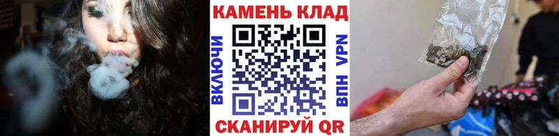 ГАШИШ VHQ Лениногорск