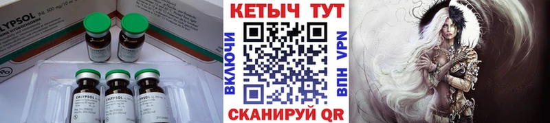 КЕТАМИН ketamine  купить наркотик  Лениногорск 