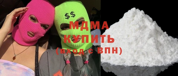 скорость mdpv Краснотурьинск