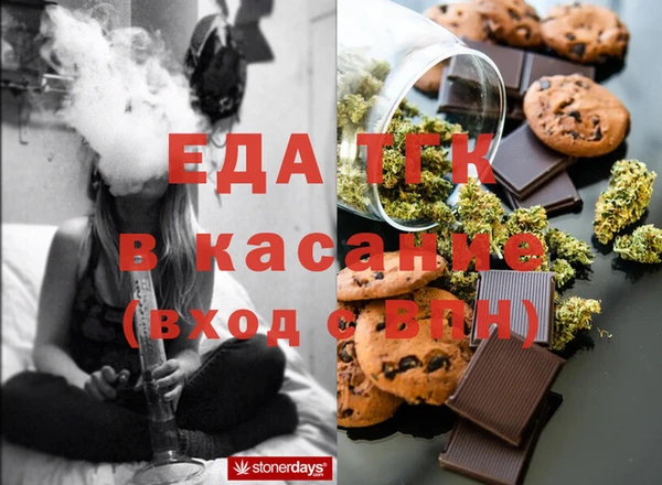 jwh Ладушкин