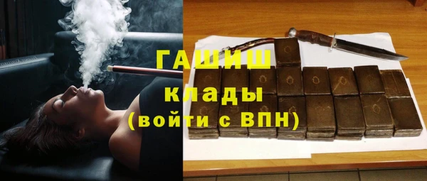 jwh Ладушкин