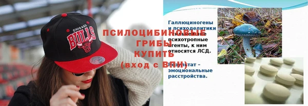 скорость mdpv Краснотурьинск