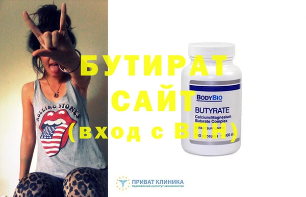 кокс Лихославль