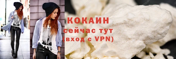 mdma Лагань