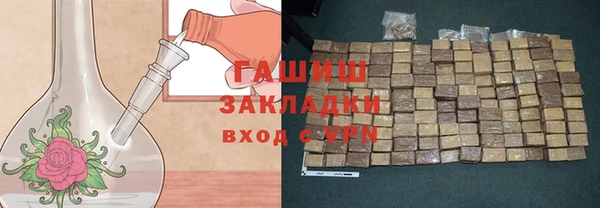кокаин VHQ Липки