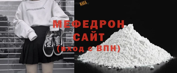кокс Лихославль