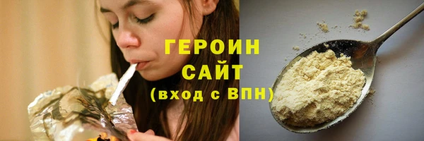 mdma Лагань