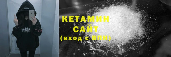 jwh Ладушкин