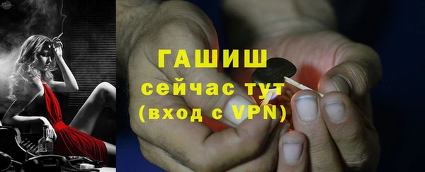 mdma Лагань