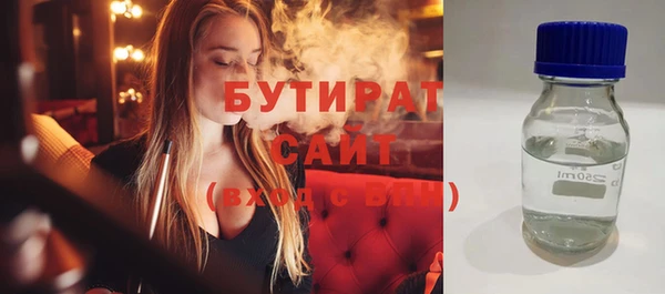 mdma Лагань
