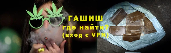 эйфоретик Вуктыл