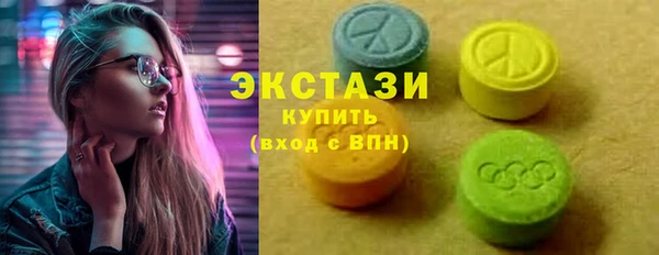 герыч Лиски
