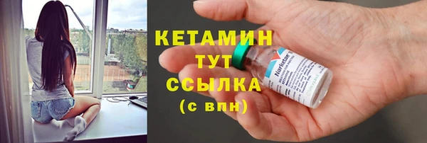 jwh Ладушкин
