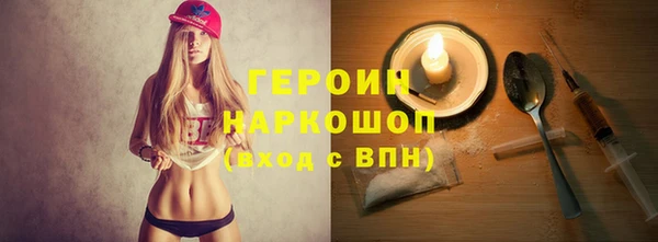 mdma Лагань
