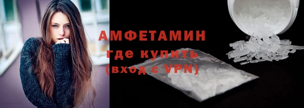 jwh Ладушкин