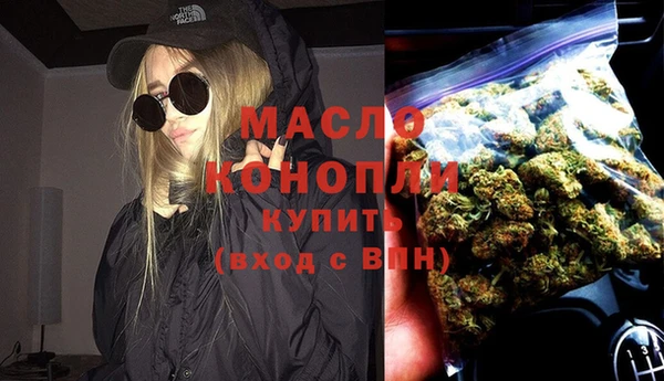 mdma Лагань