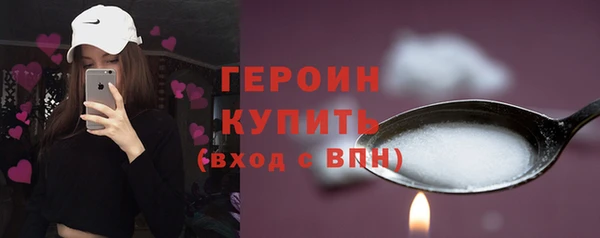 jwh Ладушкин
