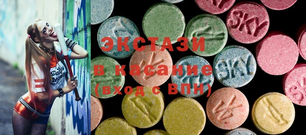 jwh Ладушкин