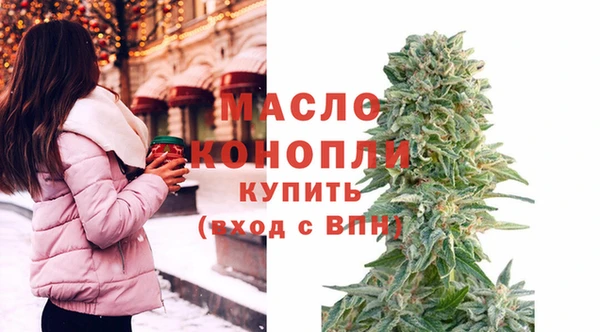 mdma Лагань