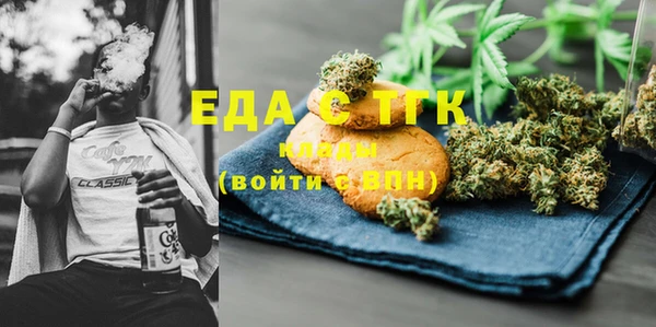 MDMA Premium VHQ Лабытнанги