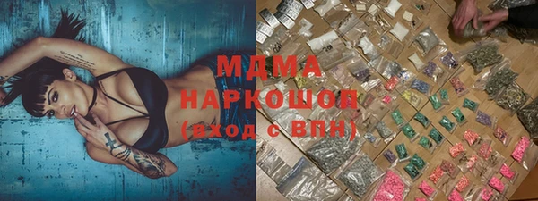 jwh Ладушкин