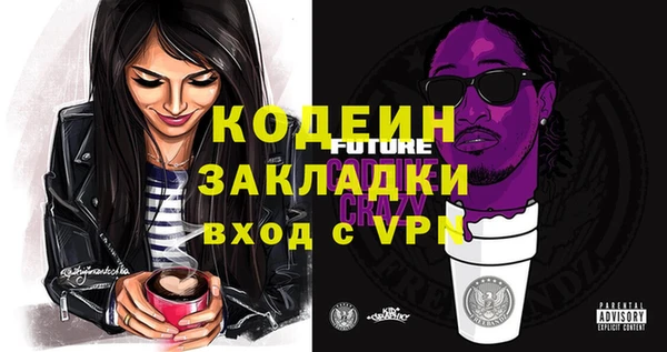 кокс Лихославль
