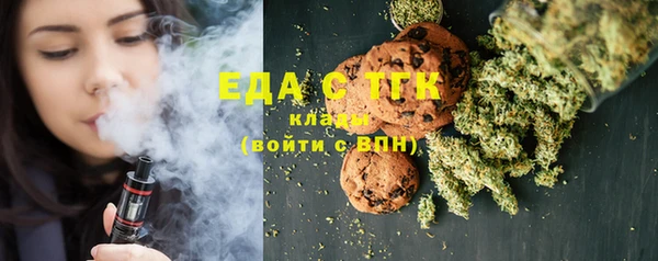 MDMA Premium VHQ Лабытнанги