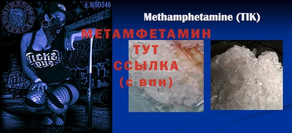 jwh Ладушкин