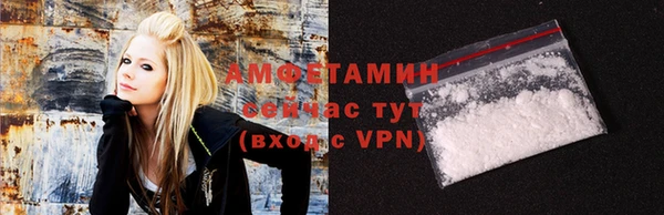 mdma Лагань