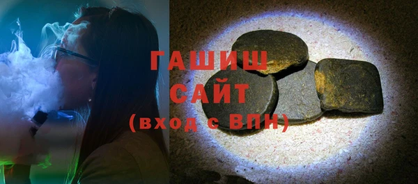 MDMA Premium VHQ Лабытнанги