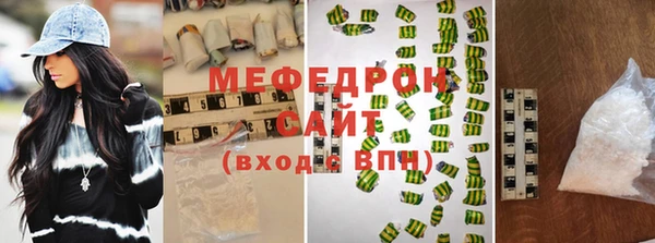 герыч Лиски