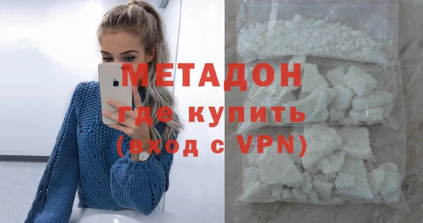 jwh Ладушкин